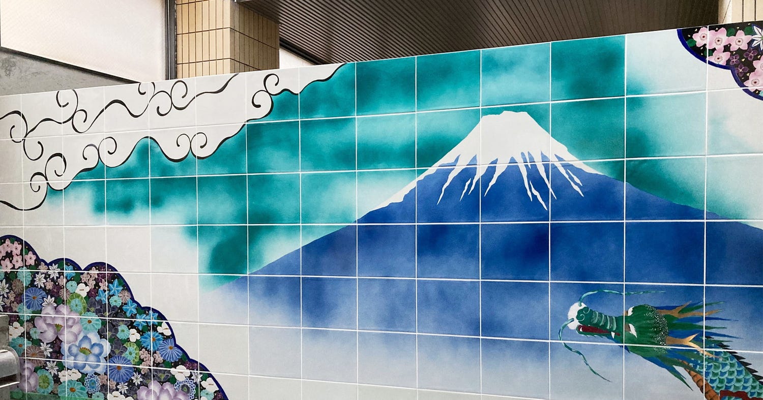 金沢のサウナ付銭湯「松の湯」カフェ&ワークラウンジ併設し復活