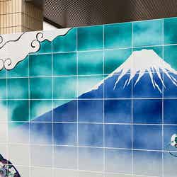 松の湯/提供画像