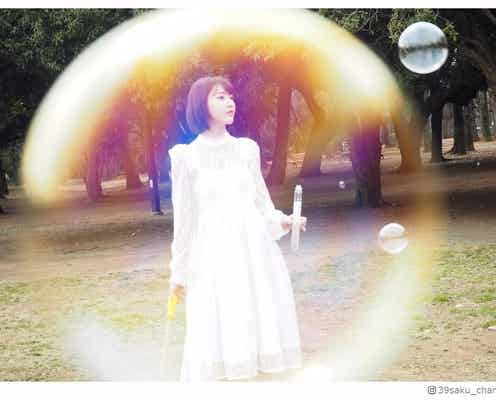 HKT48宮脇咲良“奇跡の1枚”が「神ってる」AKB48峯岸みなみも絶賛