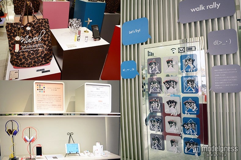 「INFOBAR」カラーで展開された女性向けアパレルブランド「MUVEIL」