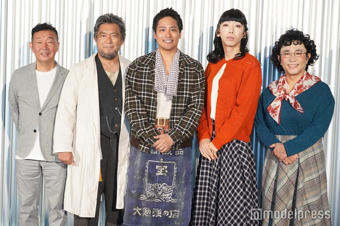 鄭義信氏、渡辺いっけい、桐山照史、柄本時生、八嶋智人(C)モデルプレス