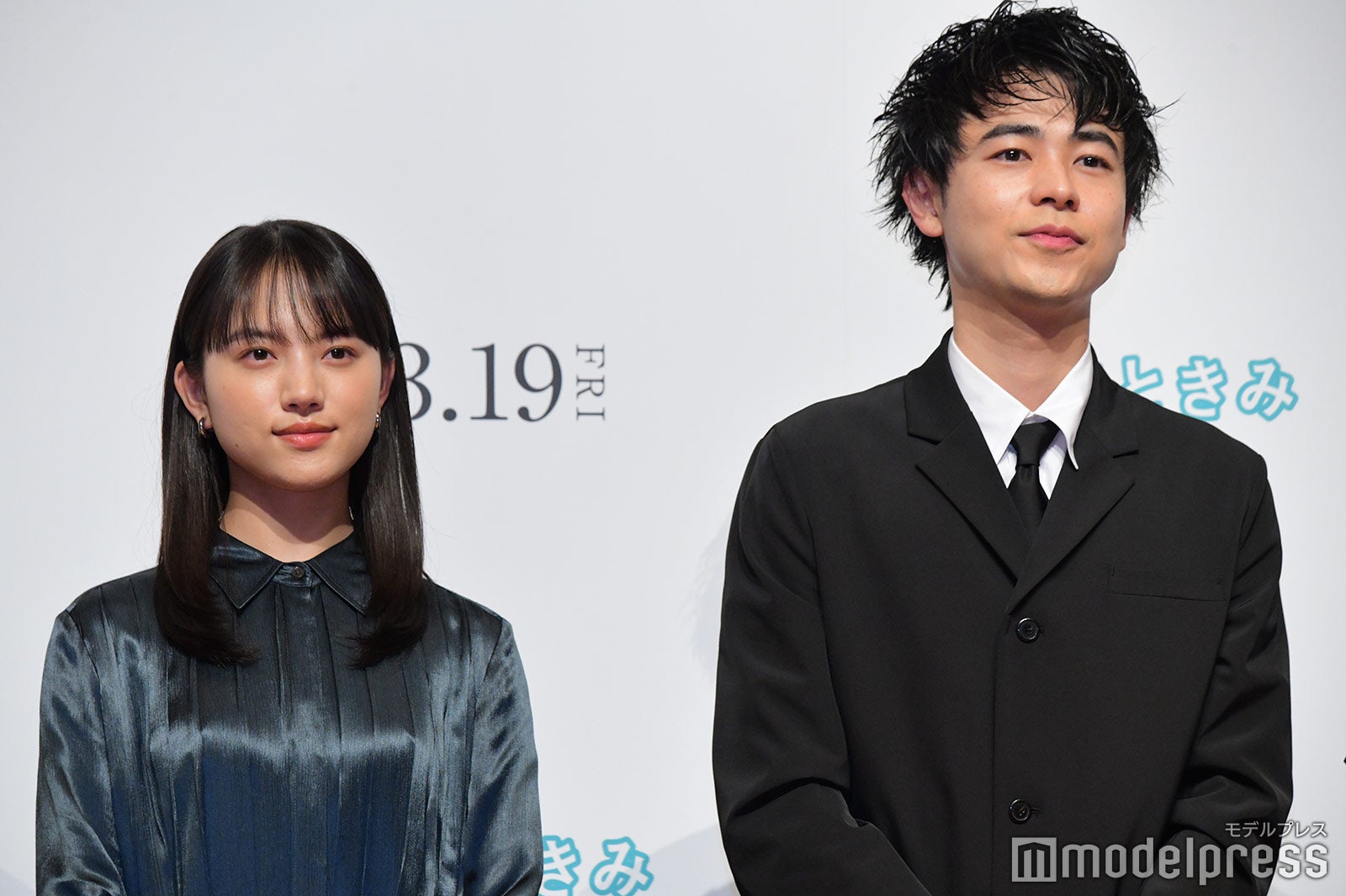 清原果耶、成田凌 （C）モデルプレス