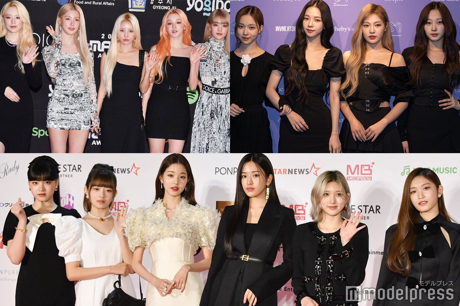 G)I-DLE×aespa×IVE、スペシャルコラボ発表 夢の共演に「何が始まるの？」「激アツ」SNSざわつく - モデルプレス