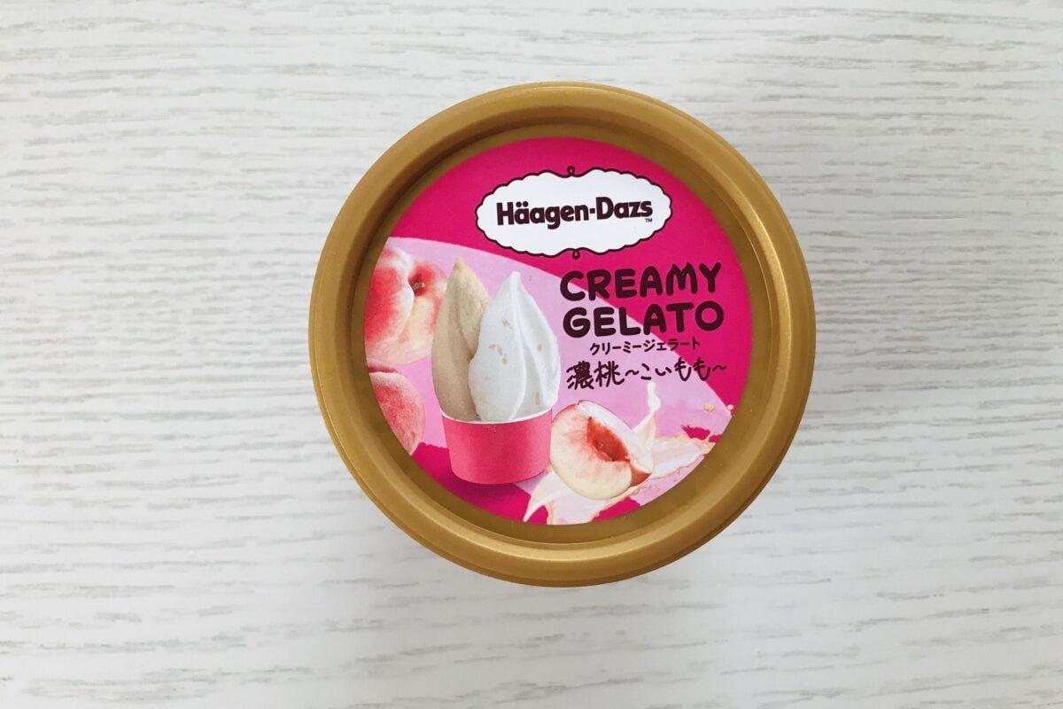 ハーゲンダッツ