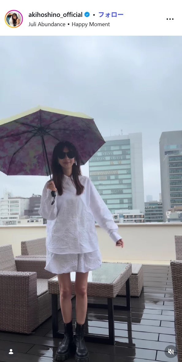 ほしのあきInstagramより
