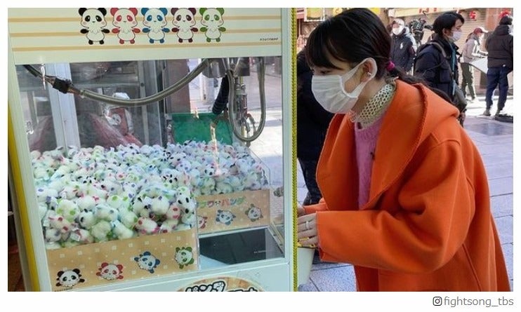 「ファイトソング」清原果耶、クレーンゲーム挑戦のオフショット動画に反響「天使」「可愛すぎ」