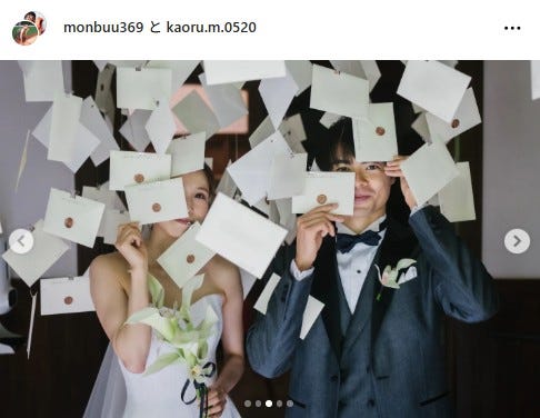 三笘薫 Instagramより