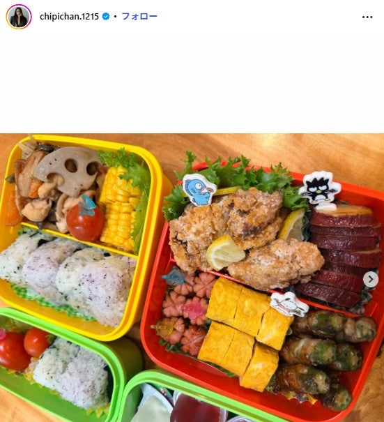 近藤千尋Instagramより