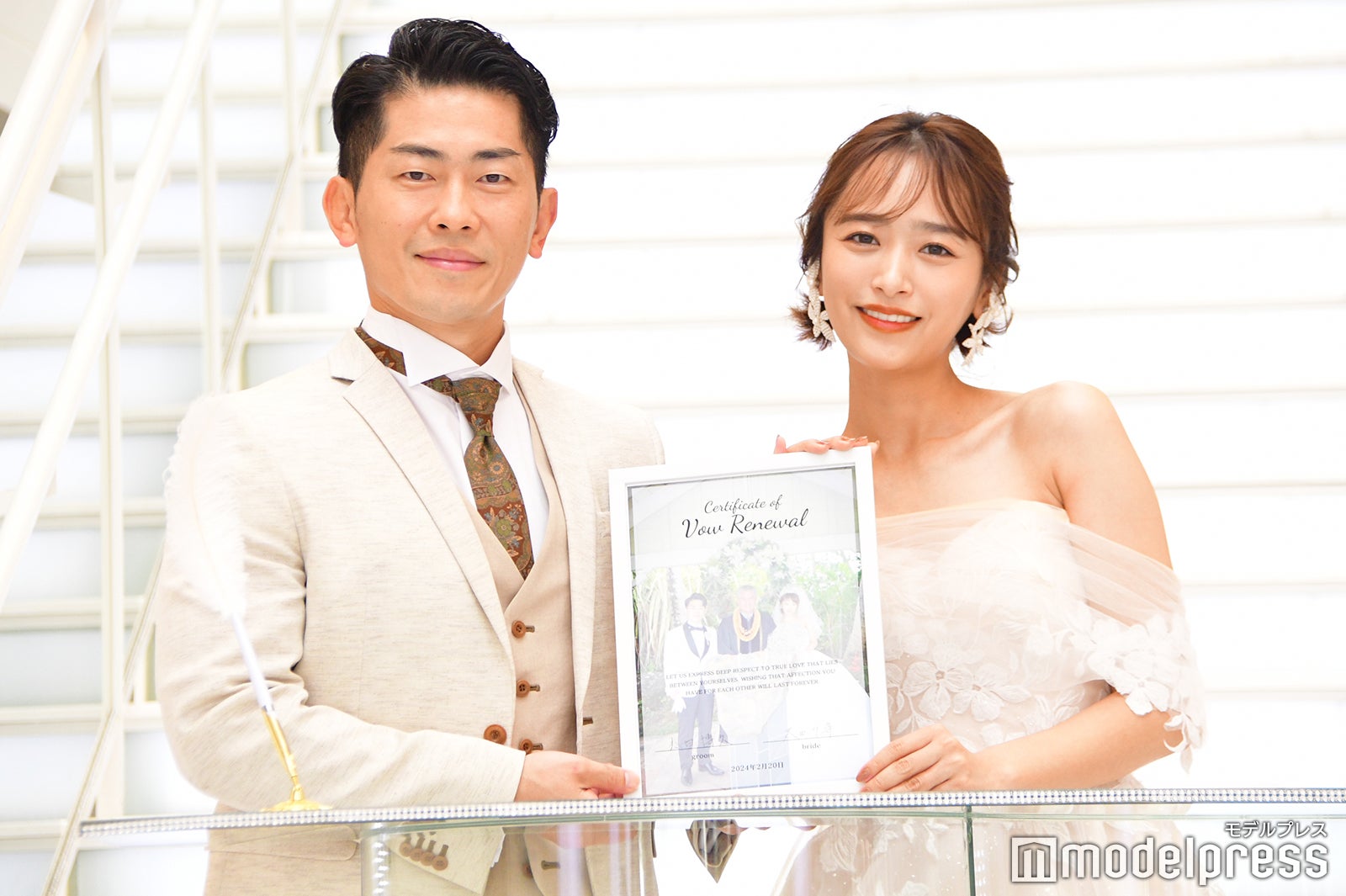 太田博久、近藤千尋（C）モデルプレス