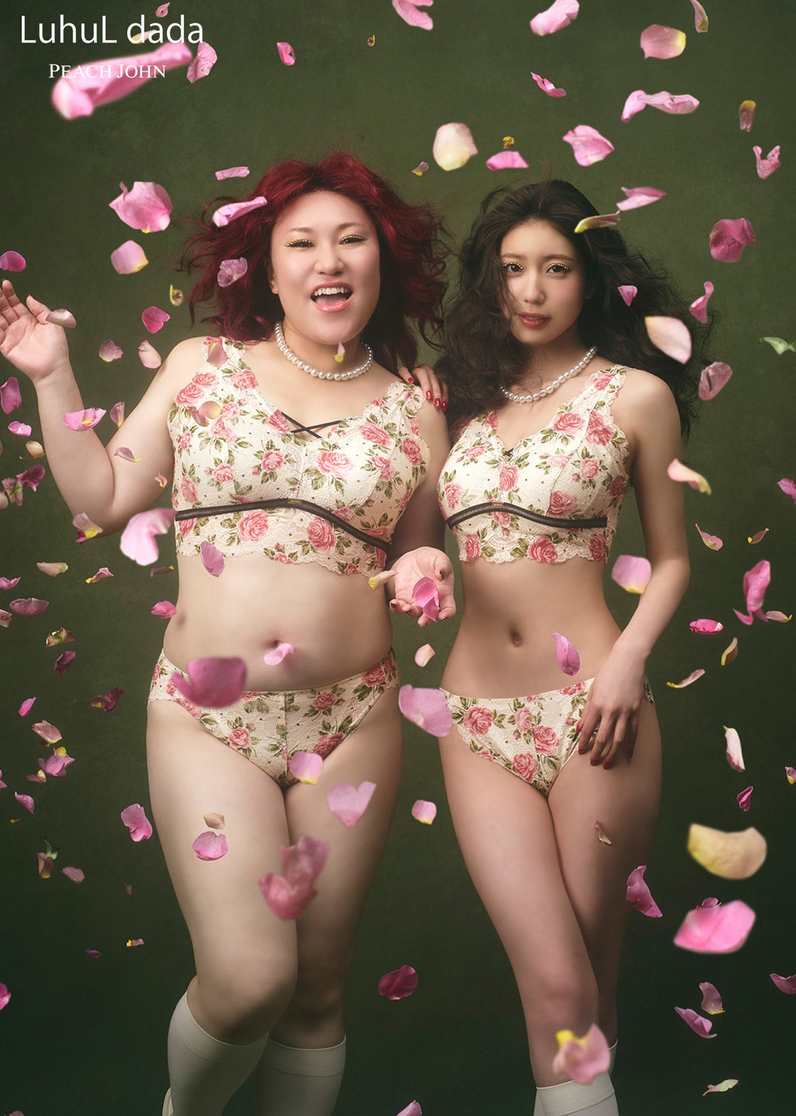 バービー、阿部なつき（提供写真）