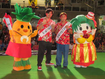 アルコ＆ピース「うれしい～」感激しきり 出身地いわき「スパリゾートハワイアンズ」創業60周年記念セレモニー