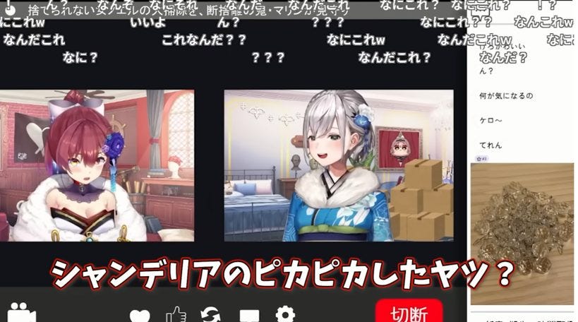 捨てられない女の執念！マリン船長も呆れたノエルの驚愕コレクション