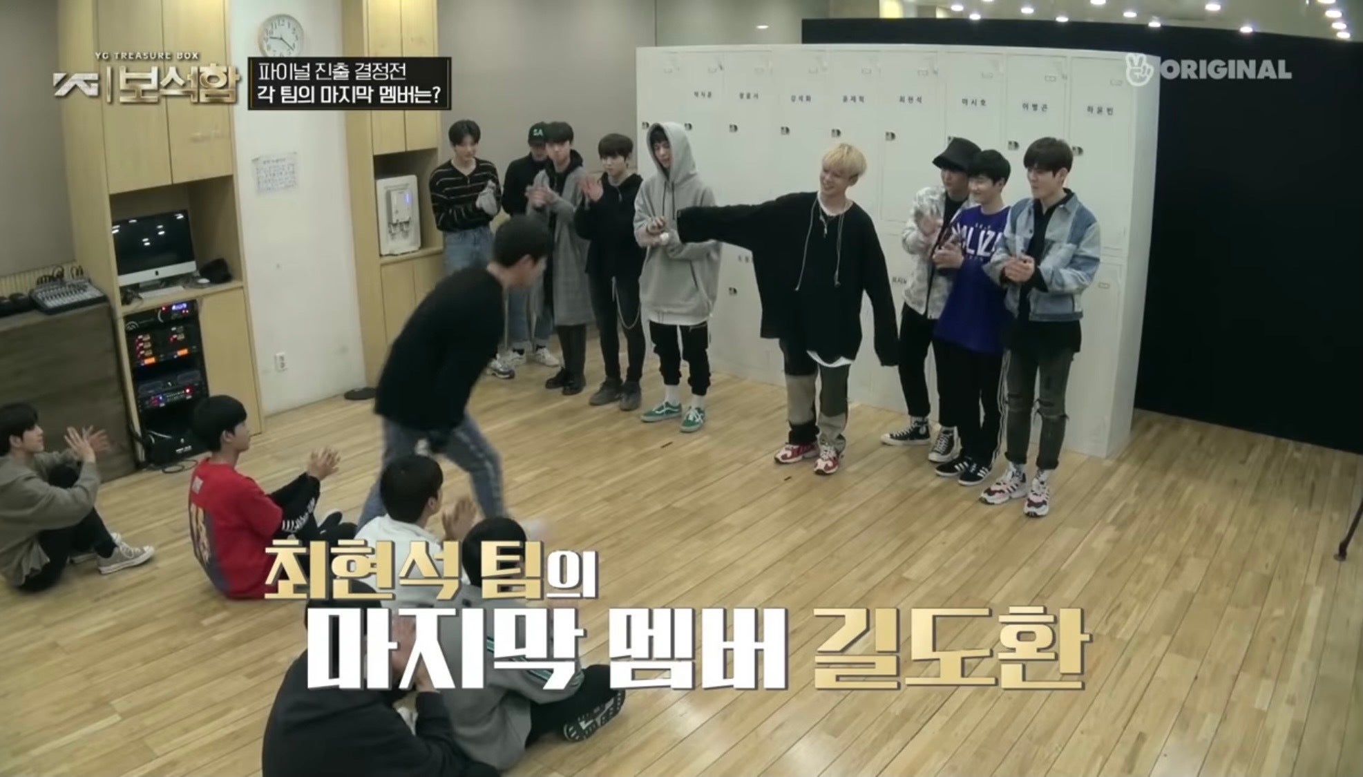 練習生たちのチーム決め ／「YG宝石箱」公式YouTubeより