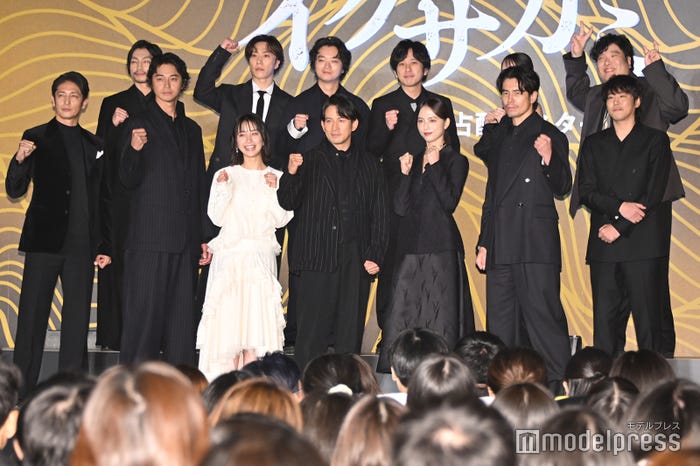 「イクサガミ」戦神祭に登壇した豪華キャスト(C)モデルプレス