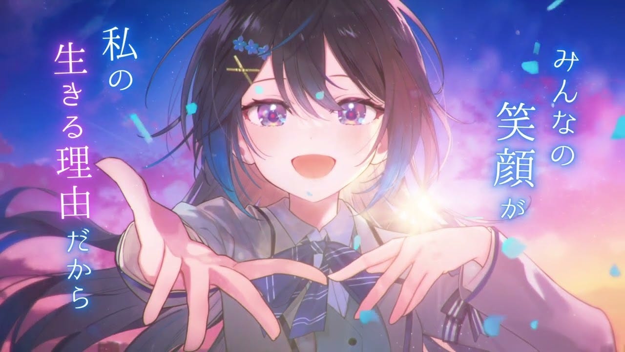 大丸松坂屋百貨店からVTuberが誕生！？9月27日から活動スタート