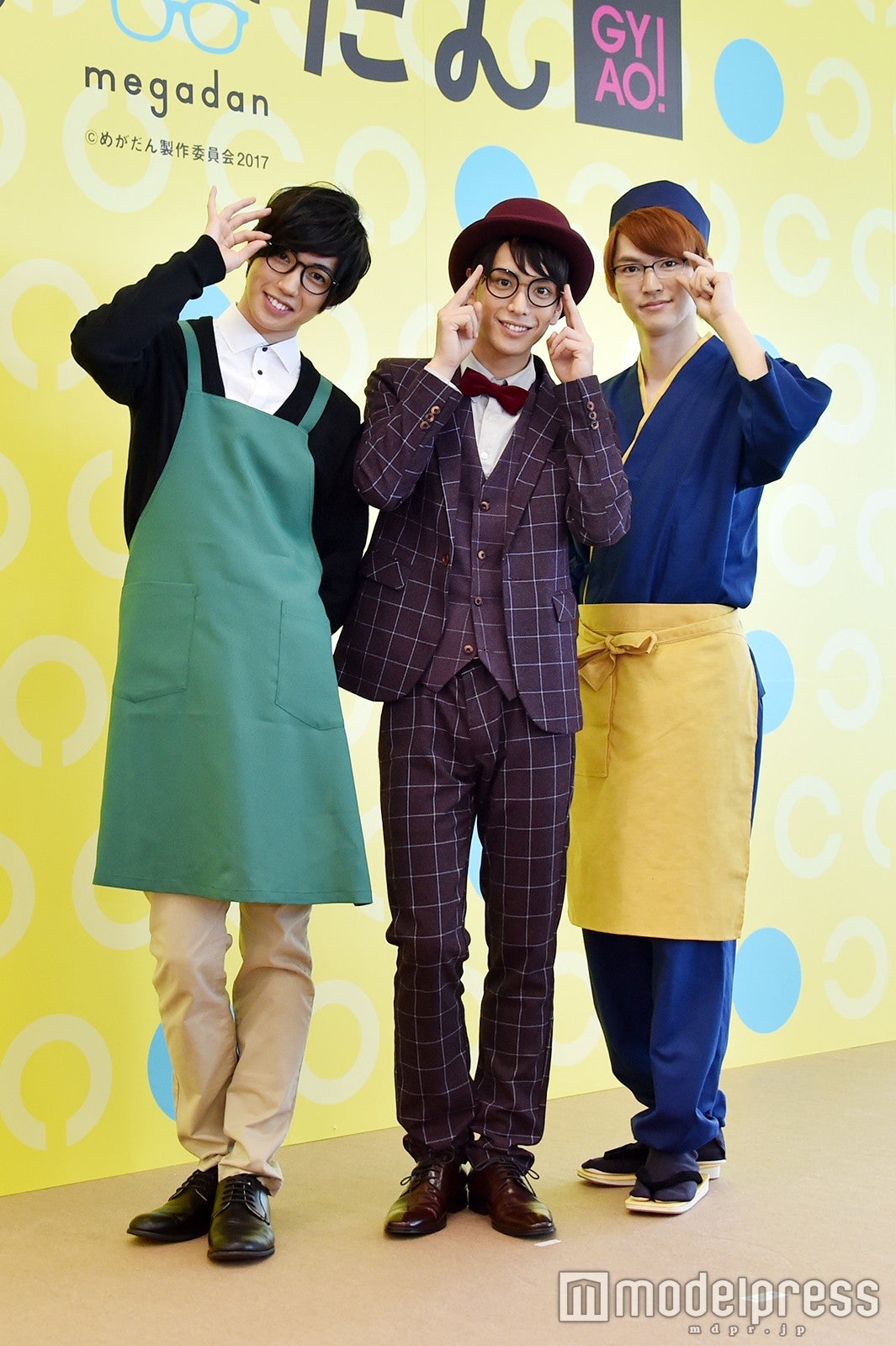 （左から）有澤樟太郎、黒羽麻璃央、和田雅成 （C）モデルプレス