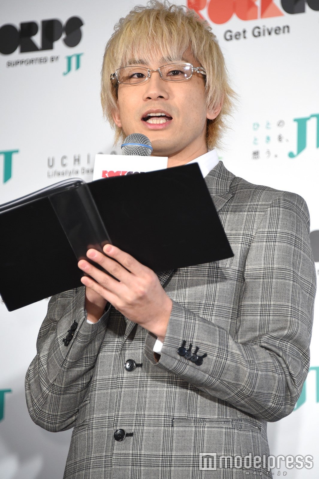 やまだひさし（C）モデルプレス