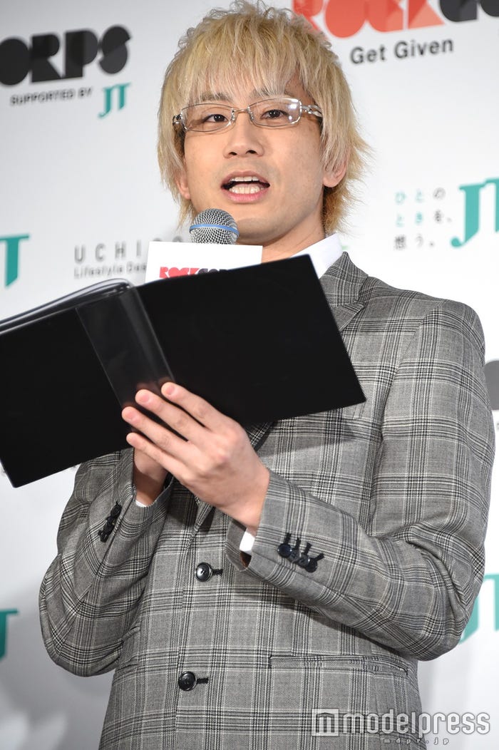 やまだひさし(C)モデルプレス