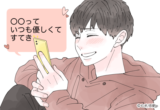 今すぐ会いたい 彼がつい駆け出してしまう 会いたいlineテク モデルプレス 今すぐ会いたい 彼がつい駆け出してしまう 会いたいlineテク モデルプレス