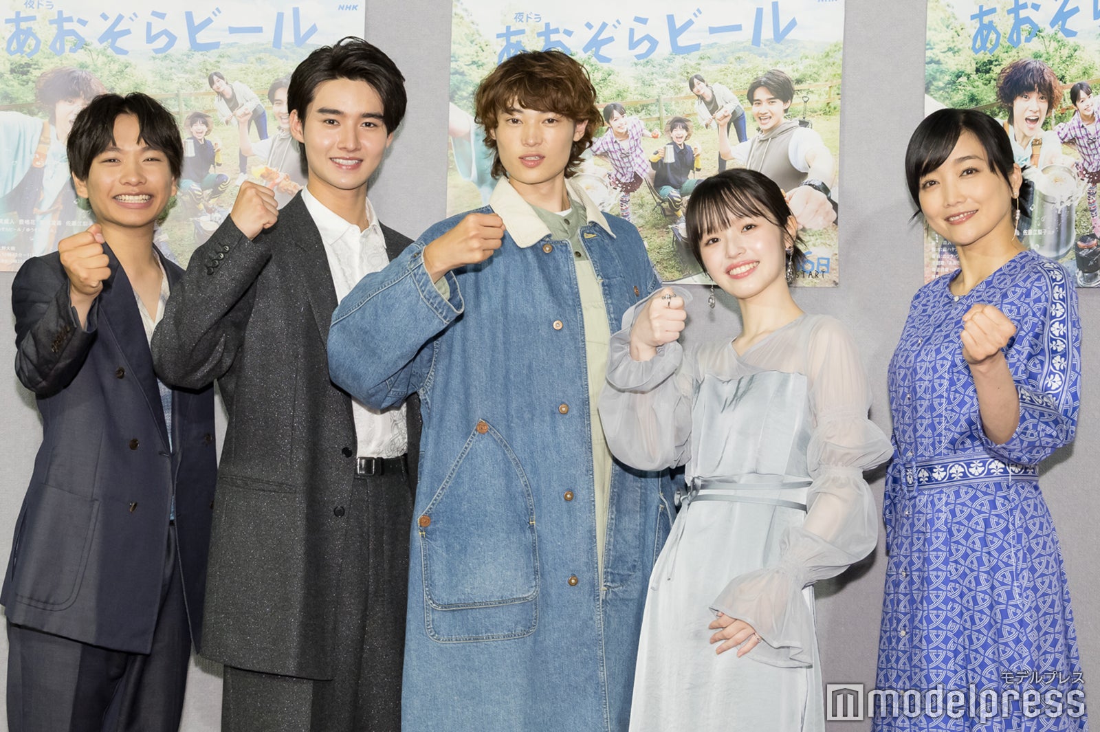 （左から）南出凌嘉、藤岡真威人、窪塚愛流、豊嶋花、佐藤江梨子（C）モデルプレス