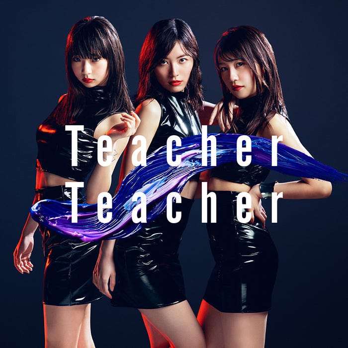 AKB48「Teacher Teacher」(5月30日リリース)通常盤B (C)You,Be Cool!/KING RECORDS