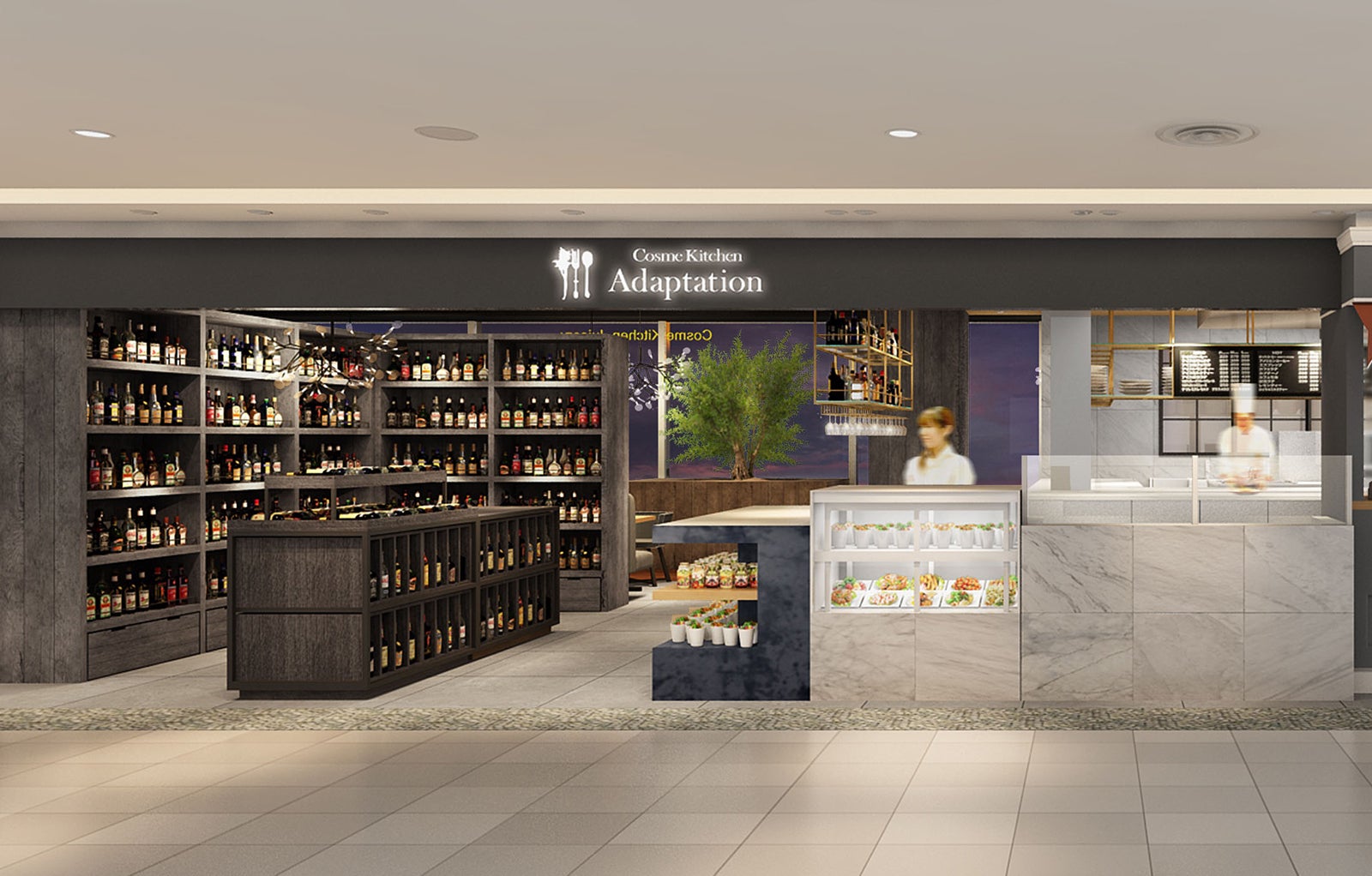 Cosme Kitchen Adaptation外観