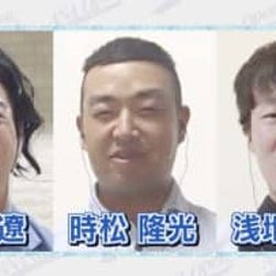 石川遼、浅地洋佑、時松隆光が激闘を振り返る! ANAオープンの秘蔵映像も