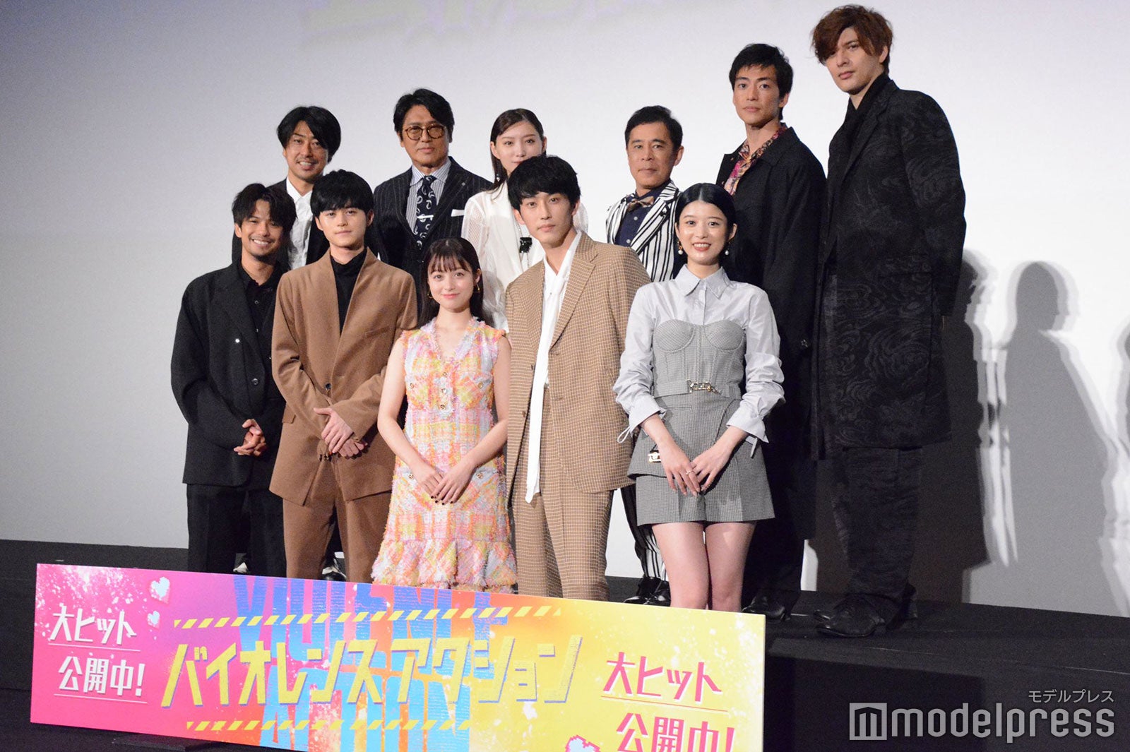 映画「バイオレンスアクション」公開記念舞台あいさつ（C）モデルプレス