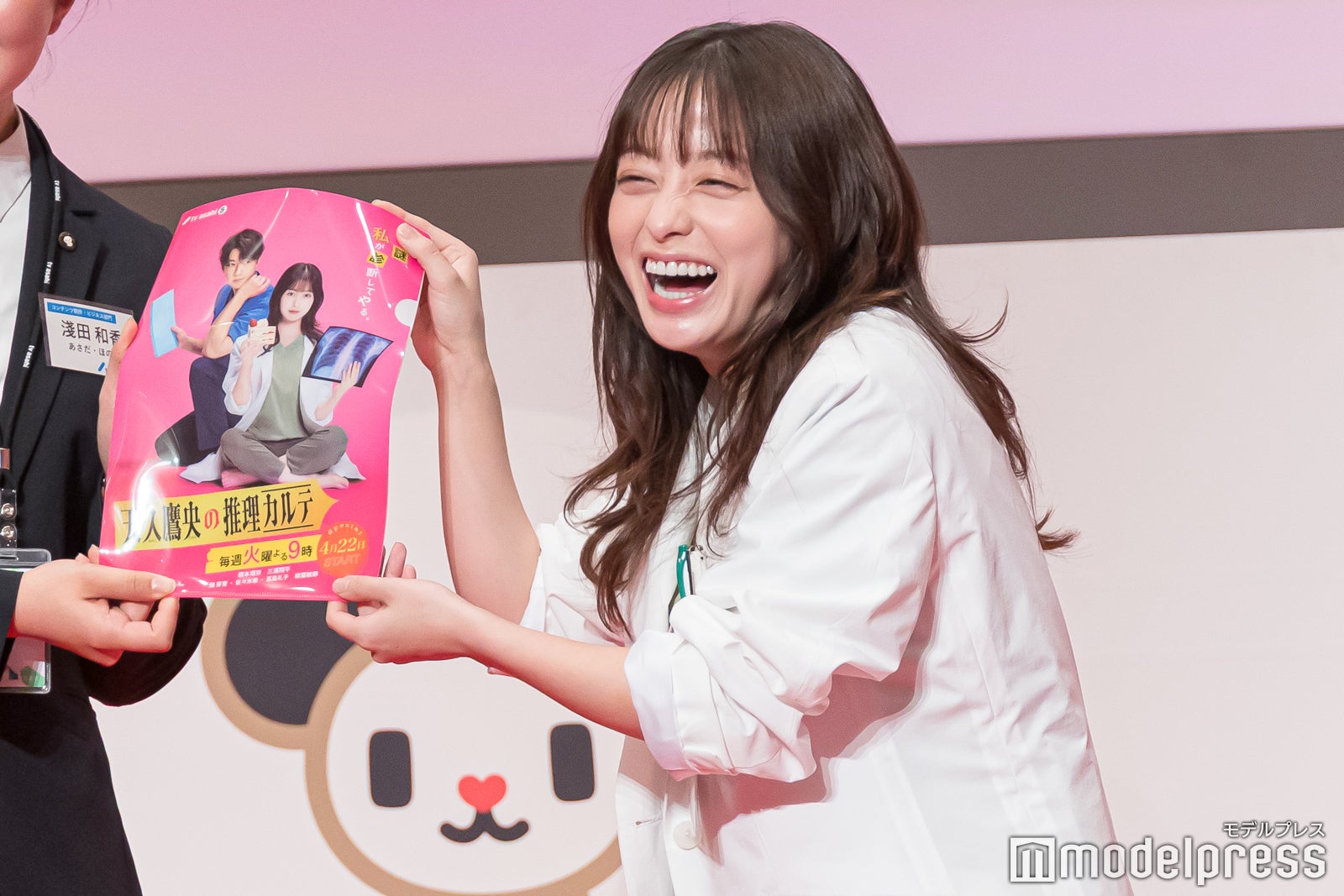 橋本環奈（C）モデルプレス