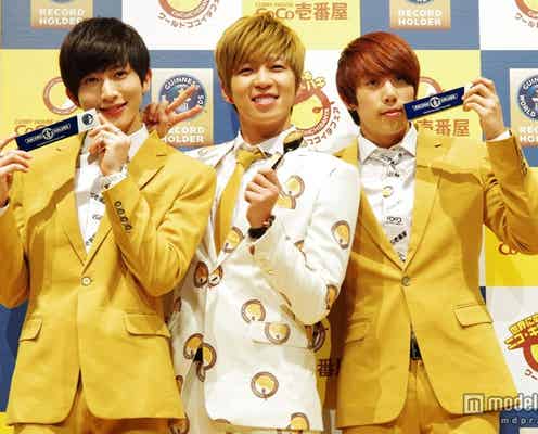 U-KISS&福田萌、世界一を祝福