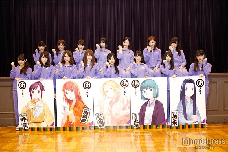 乃木坂46、公開オーディションで出演メンバー15人決定　人気漫画を初舞台化