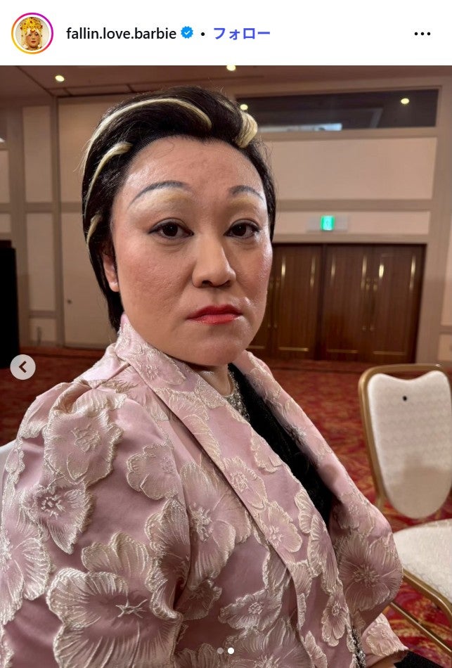バービーInstagramより