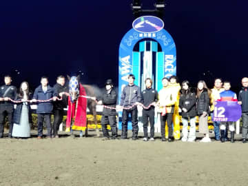 【地方競馬】ユングフラウ賞 アンジュルナが圧勝で重賞3連勝