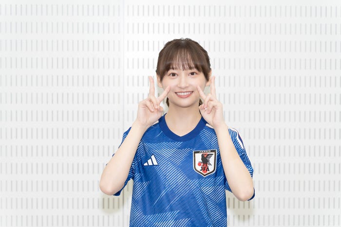 影山優佳(提供写真)