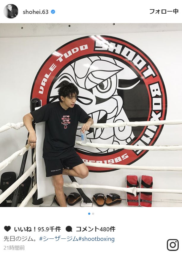 三浦翔平、汗だくで倒れ込む…色気たっぷりショットに「あざとい」「ノックアウトされたい」の声