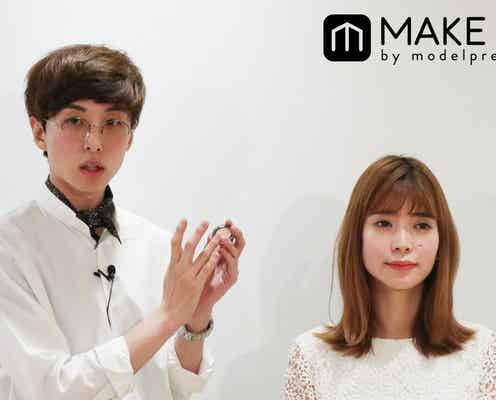 【media×石川ユウキ】注目ヘアメイクアップアーティストが教える2019秋冬トレンド肌の作り方