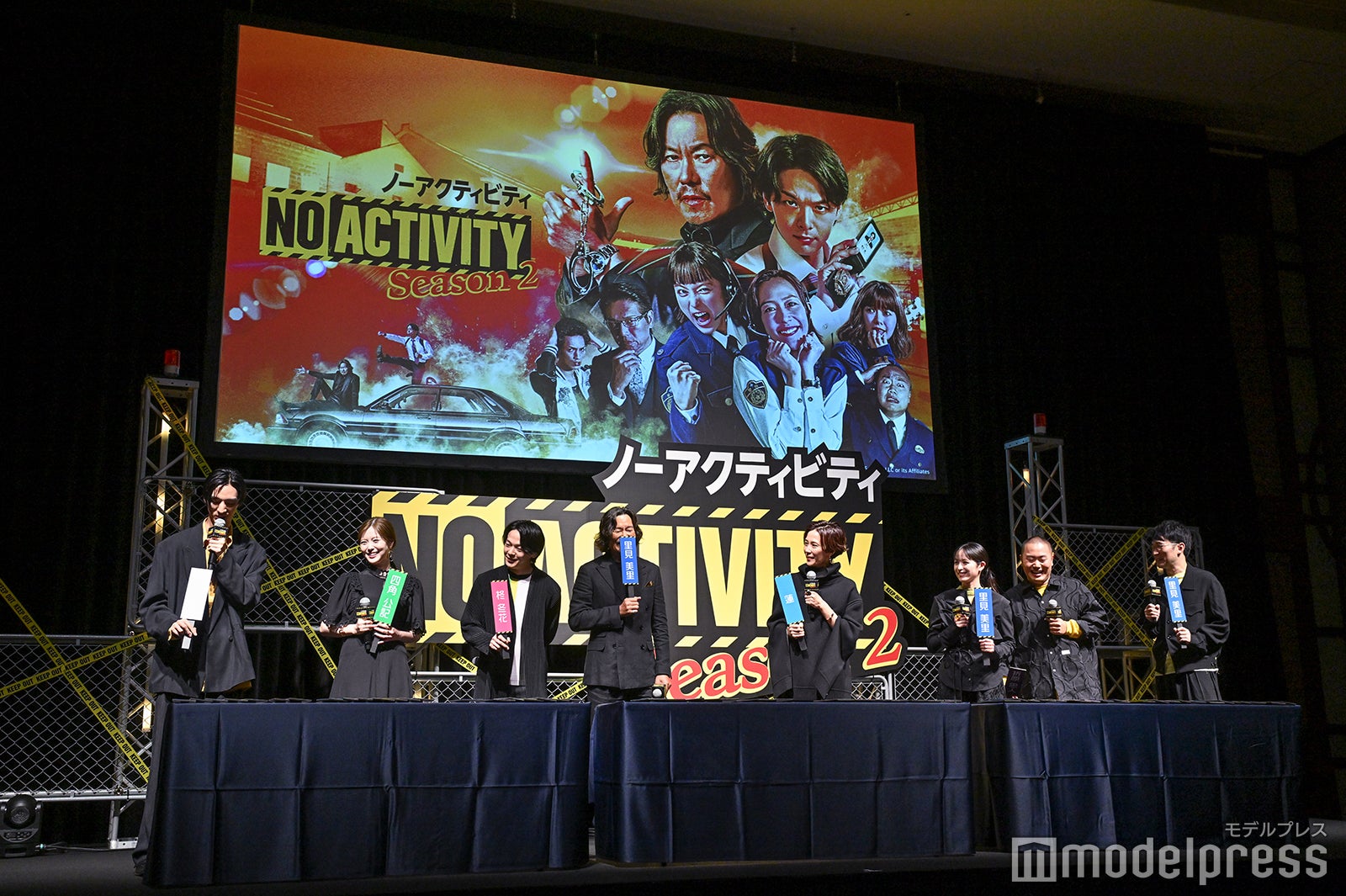 清水尋也、白石麻衣、中村倫也、豊川悦司、木村佳乃、清野菜名、岡部大、じろう（C）モデルプレス