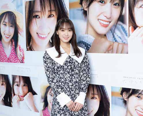 櫻坂46菅井友香、グループ加入前からの悩み告白「それが自分を認められないことに繋がっていた」受け入れられた理由とは<大切なもの>