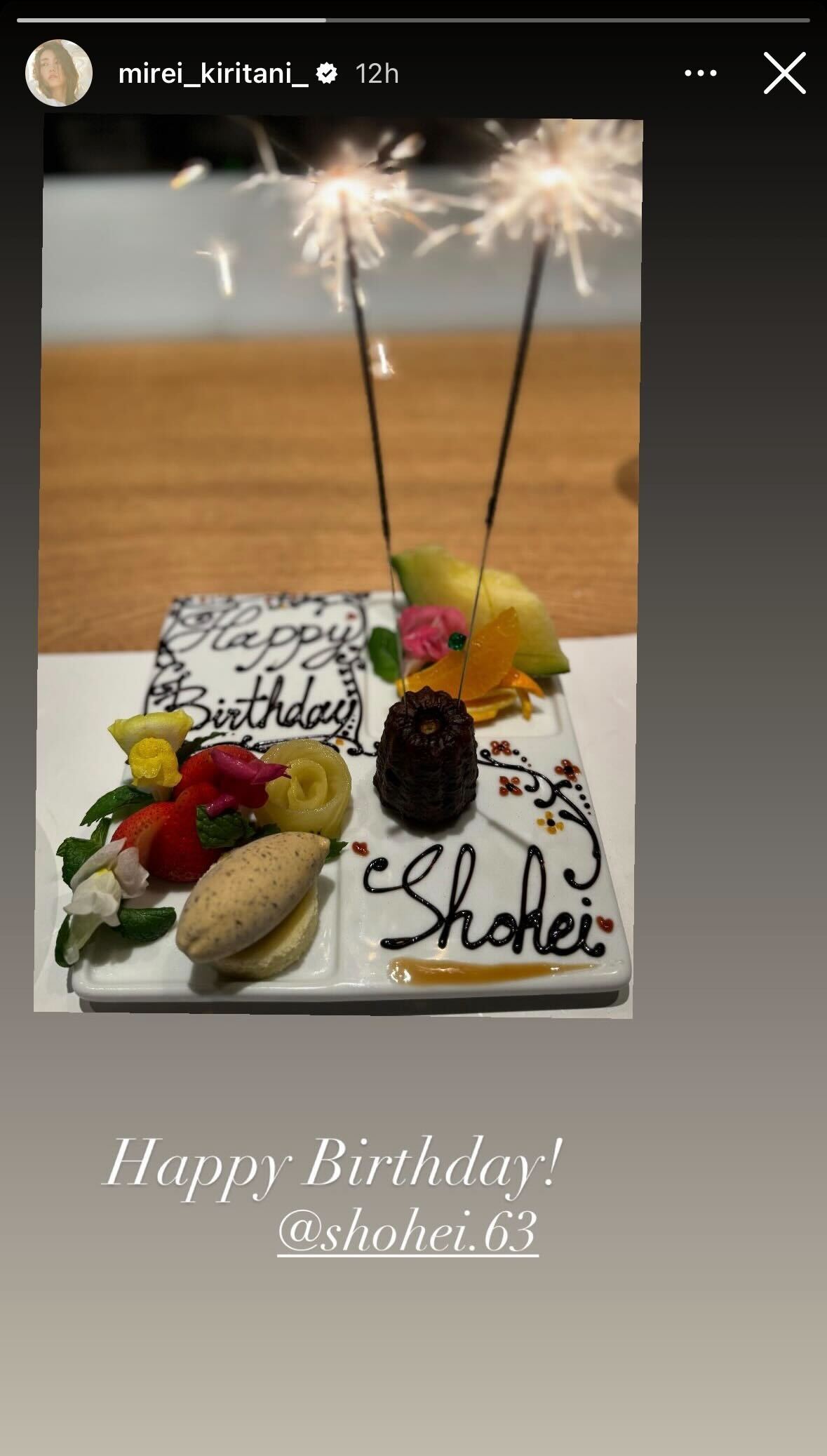 桐谷美玲 Instagramより