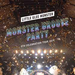「Little Glee Monster 5th Celebration Tour 2019 ～MONSTER GROOVE PARTY～」通常盤ジャケット（提供写真）