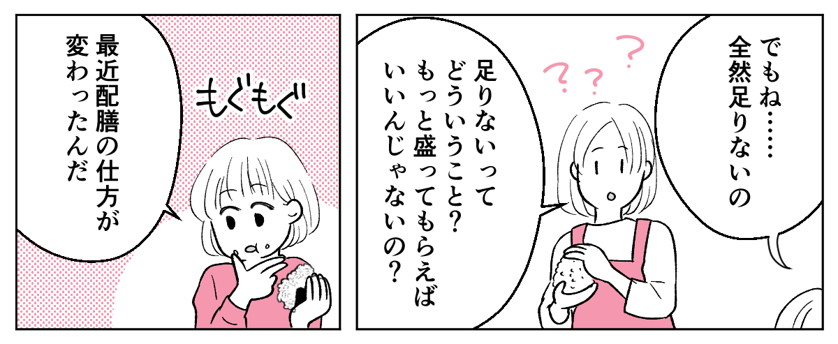 1_1_3