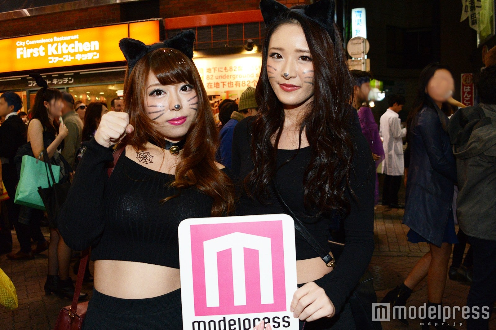 渋谷でのスナップ （C）モデルプレス