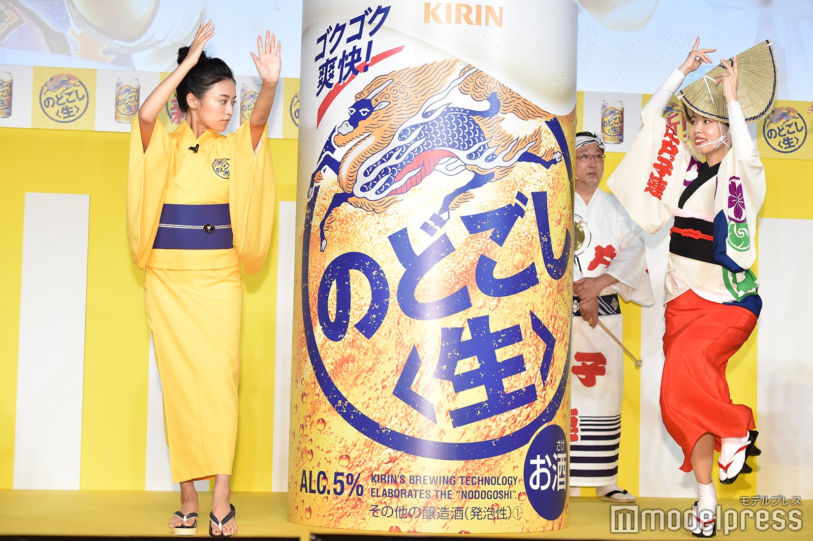 小島瑠璃子 （C）モデルプレス