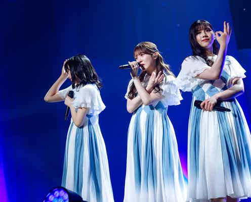 日向坂46加藤史帆・渡邉美穂・上村ひなの、ユニット曲をラスト歌唱 歌詞とのリンクが話題「感動した」