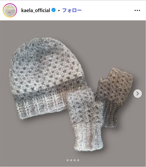 木村カエラInstagramより