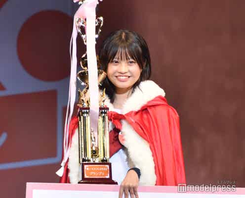 “日本一かわいい高校一年生”決定 愛知出身・み~ちゃんさんがグランプリ「高一ミスコン2022」