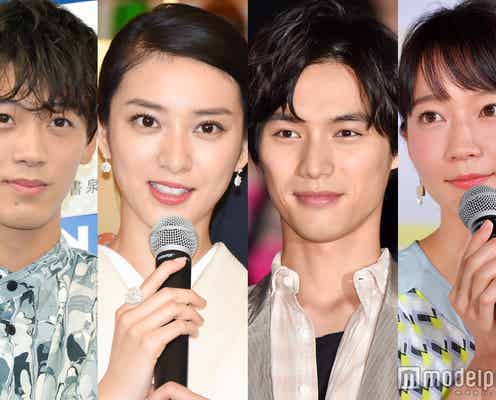 武井咲・福士蒼汰・竹内涼真・吉岡里帆…夏ドラマは“1993年生まれ”がアツい!