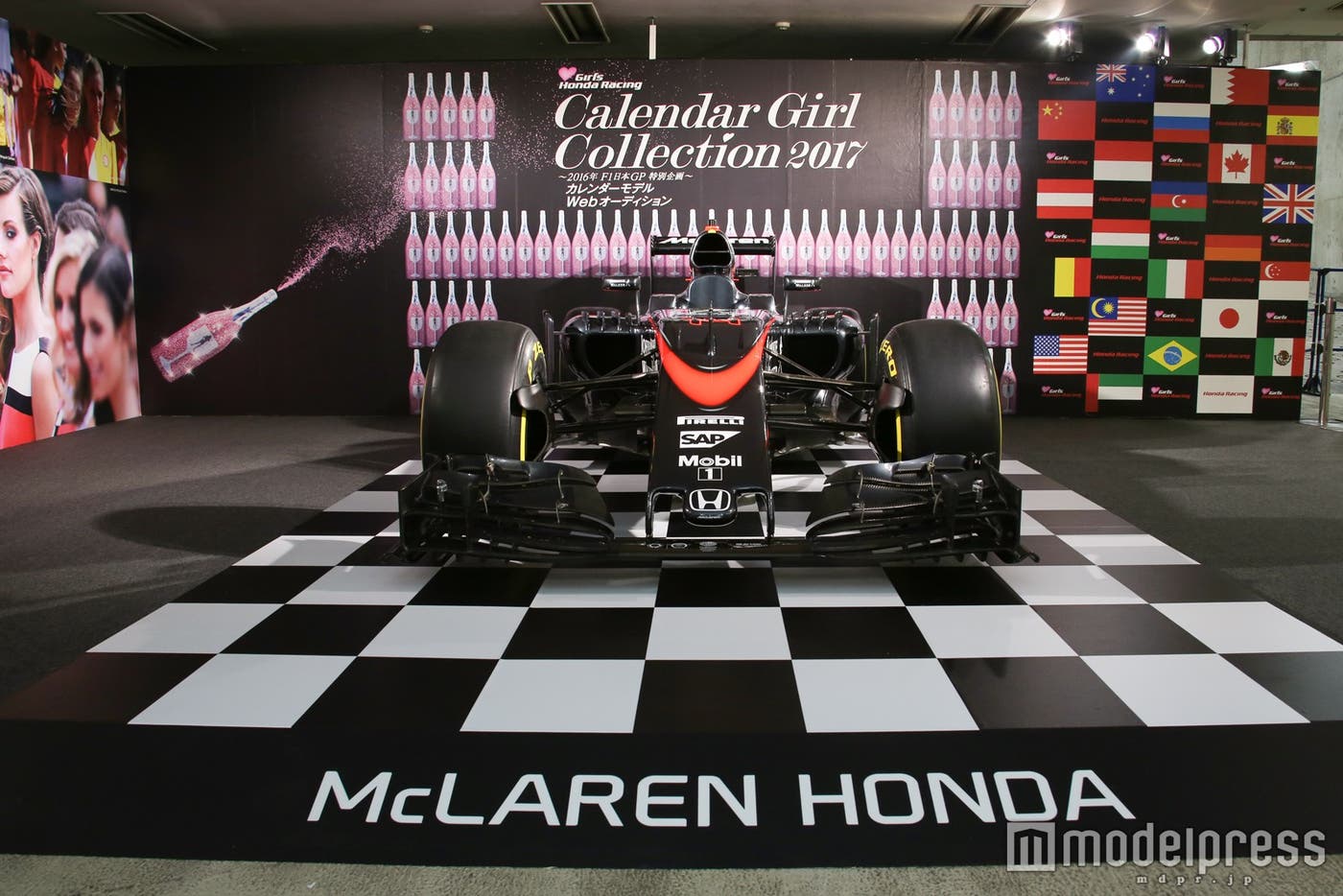 「Honda F1マシンMP4-30」(C)モデルプレス