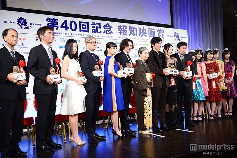「第40回記念報知映画賞」表彰式