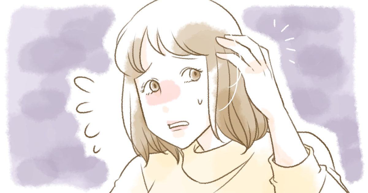 197_ファッション_Ponko
